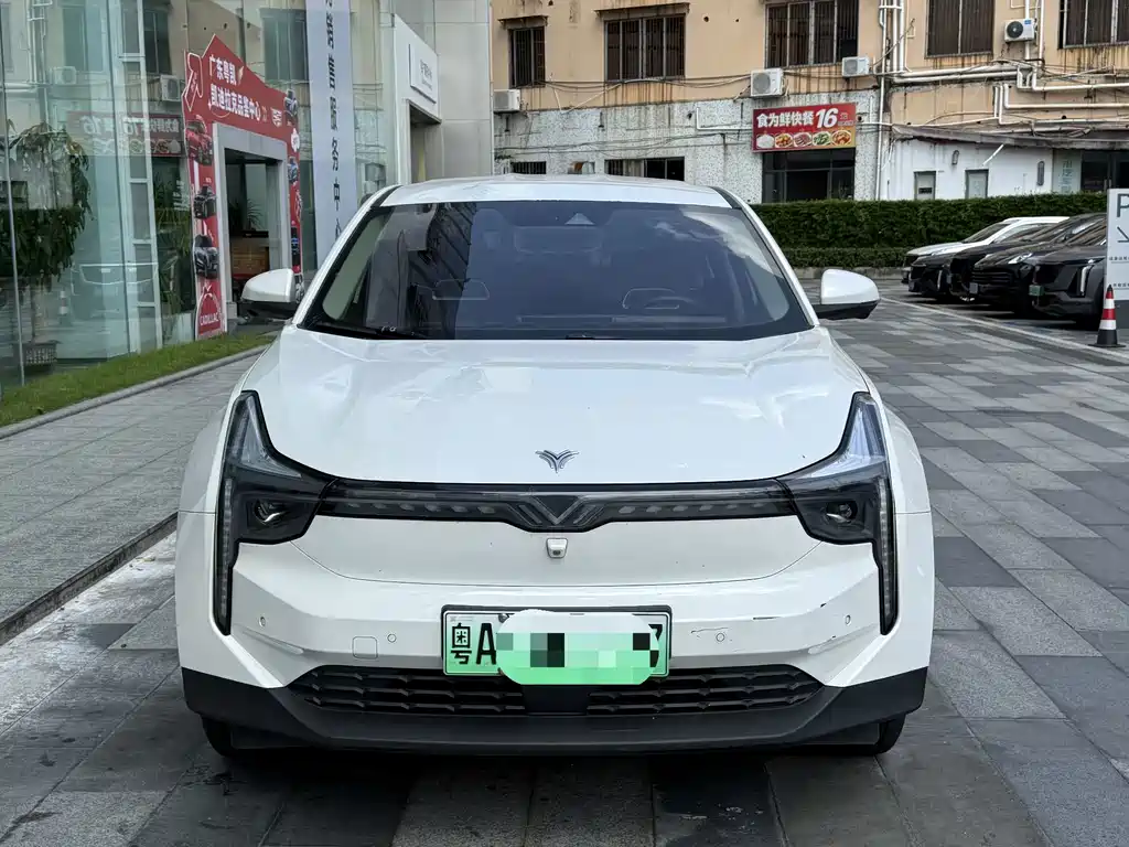 Neta Neta U — миниатюра 2