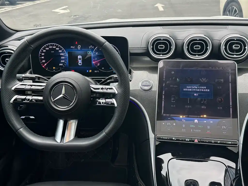 Mercedes-Benz C-Class — миниатюра 10
