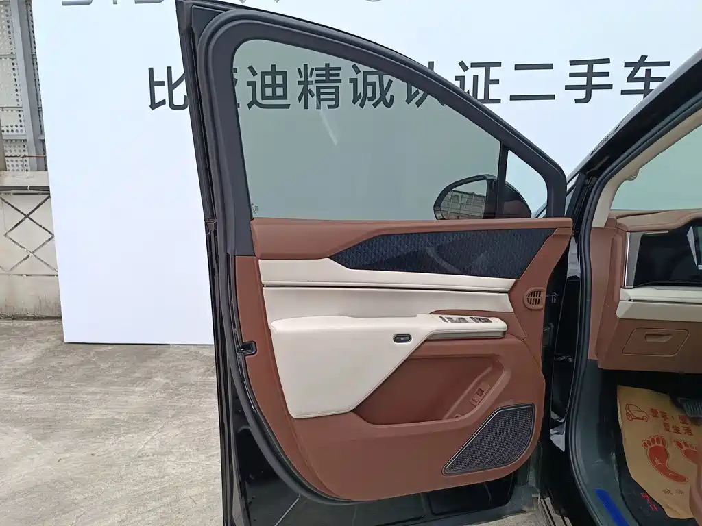 BYD Xia — миниатюра 7