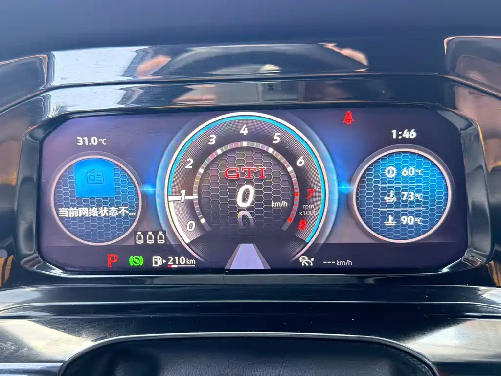 Volkswagen Golf — миниатюра 14