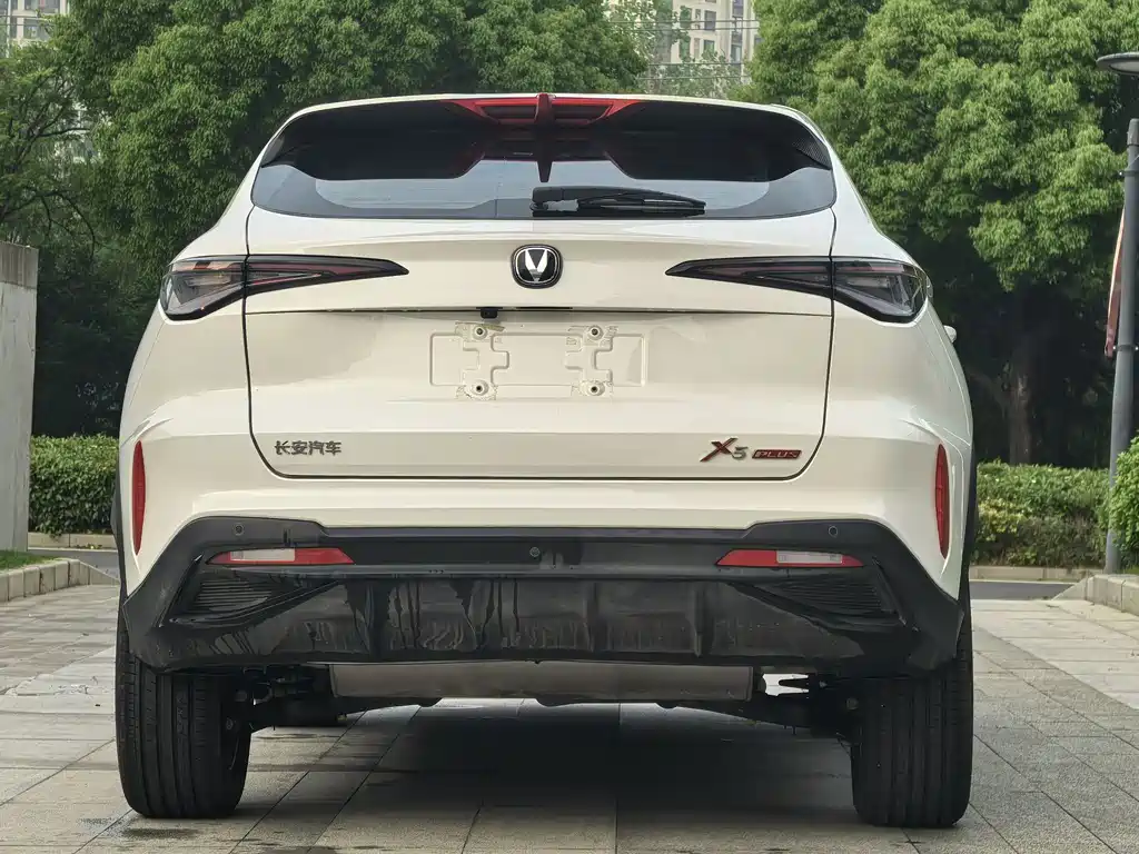 Changan X5 Plus 2026 1.5T PRO