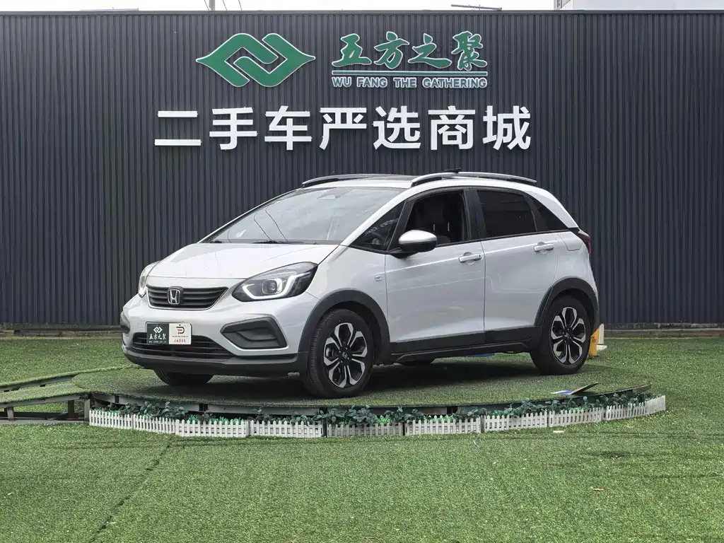 Honda Fit 2021