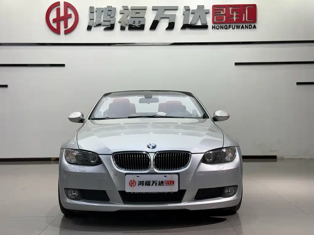 BMW 3 Series (Import) — миниатюра 3