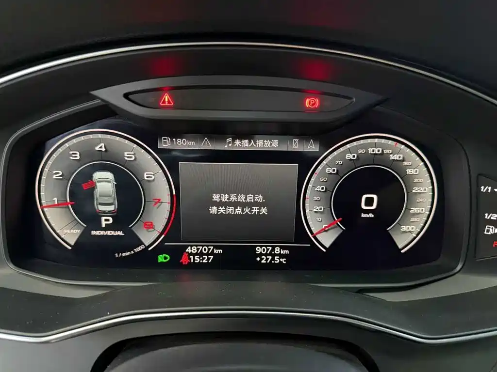 Audi A6L 2021 45 TFSI