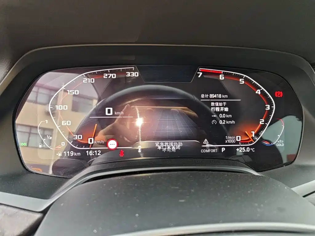 BMW X5 (Import) — миниатюра 12
