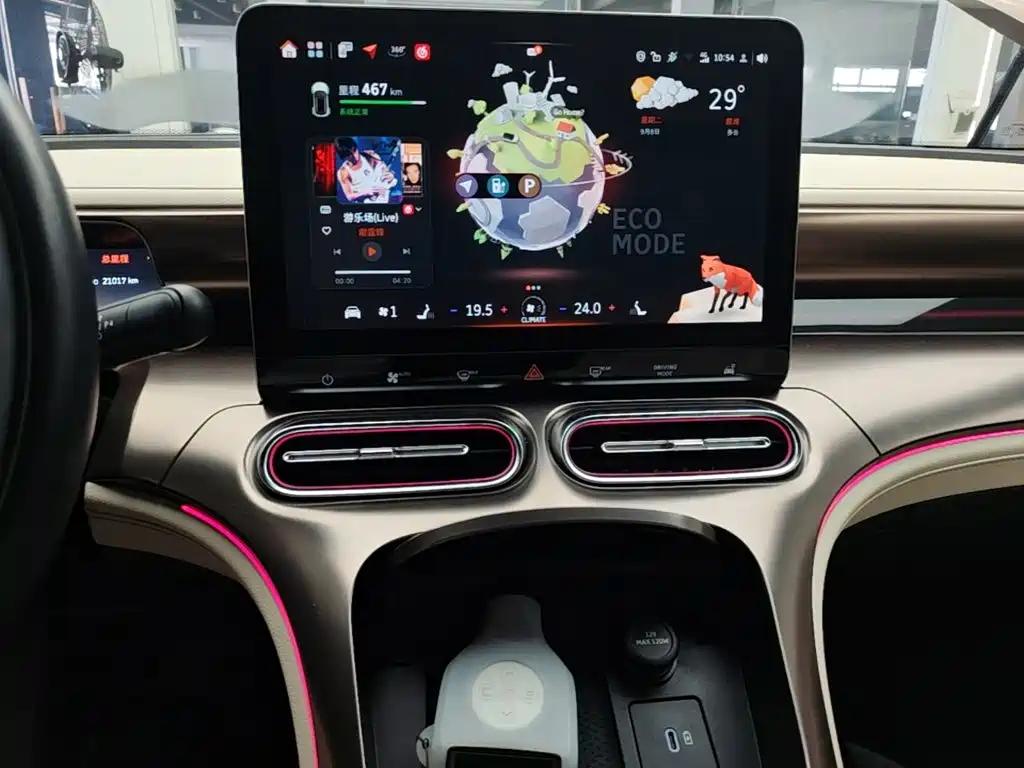 smart Smart #1 — миниатюра 13