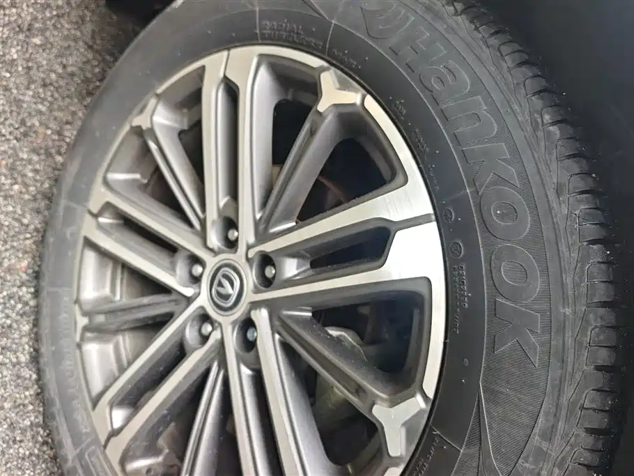 Changan CS75PLUS CS75 PLUS 2022 1.5T AT Luxury
