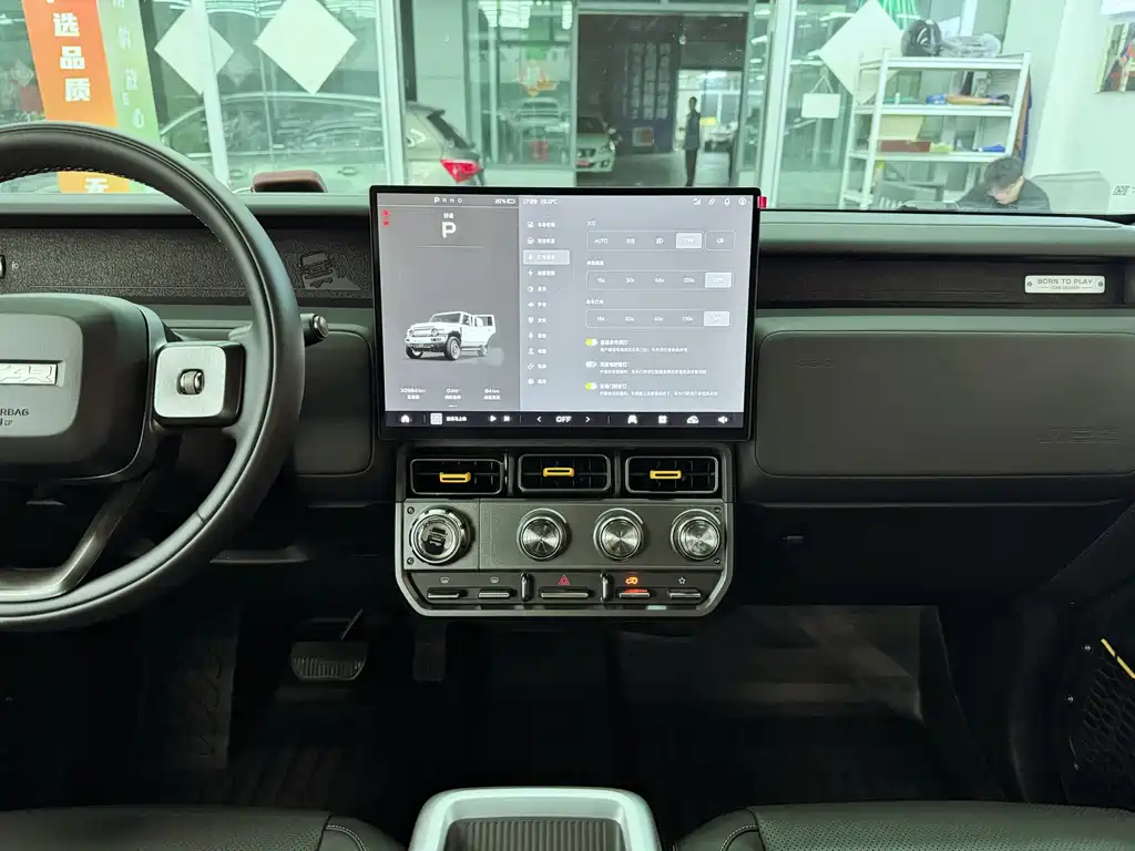 iCAR iCAR Super V23 — миниатюра 13