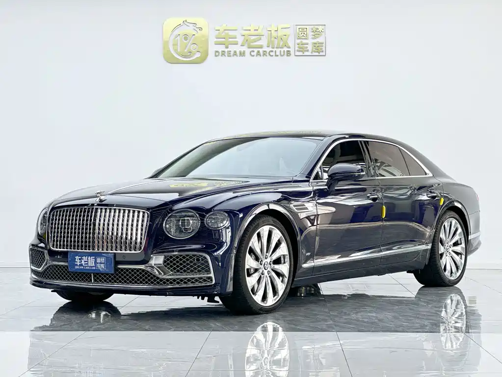 Bentley Flying Spur