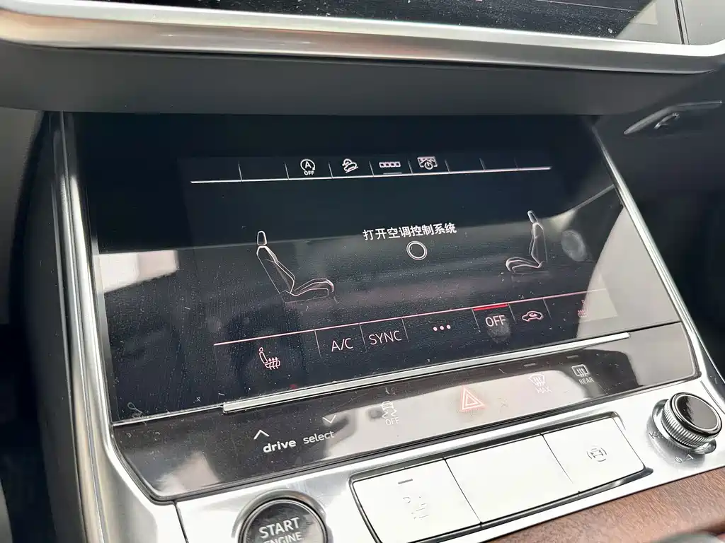 Audi A6 (Import) — миниатюра 17