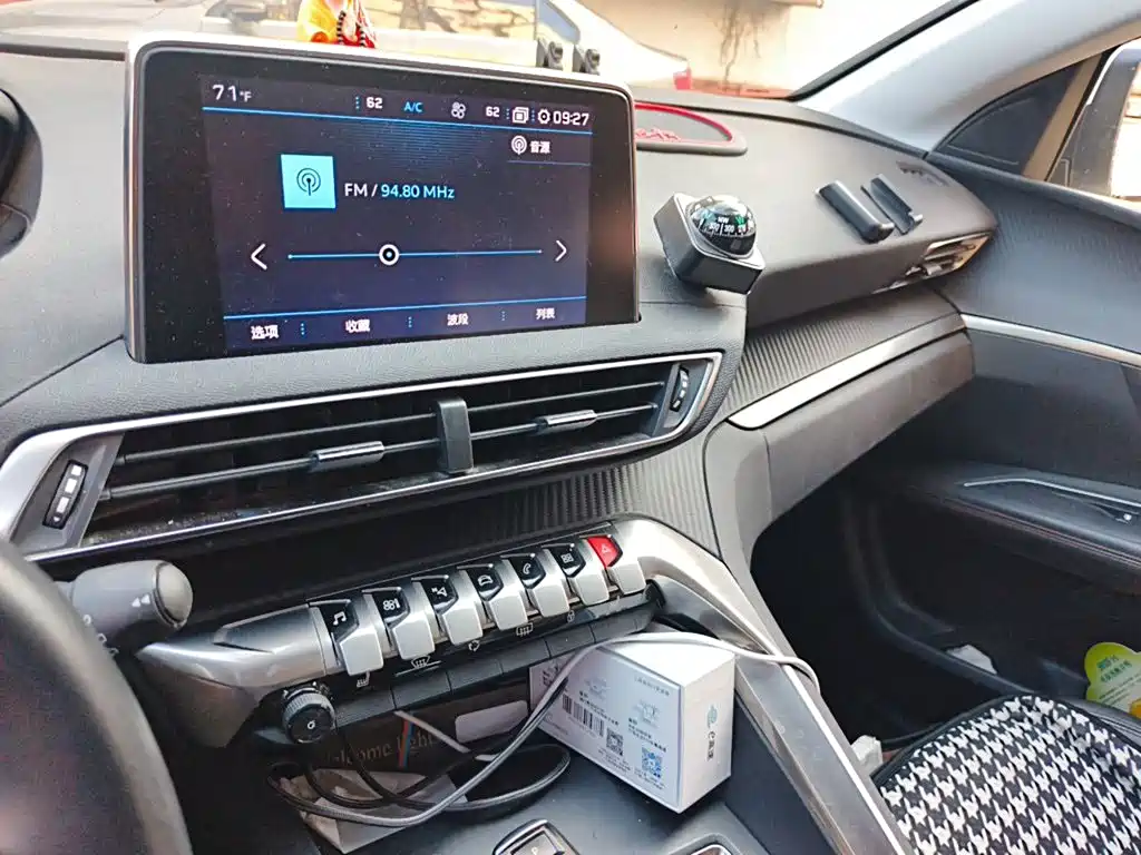 Peugeot 5008 — миниатюра 9