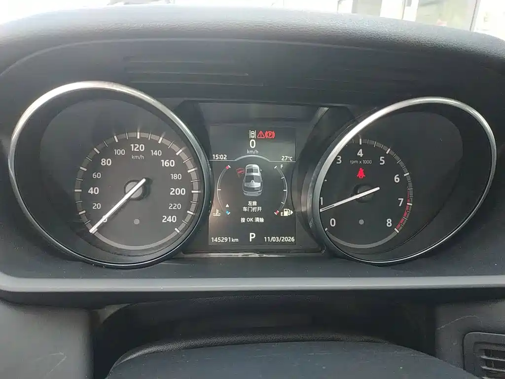 Land Rover Discovery 2017 3.0 SC V6 SE
