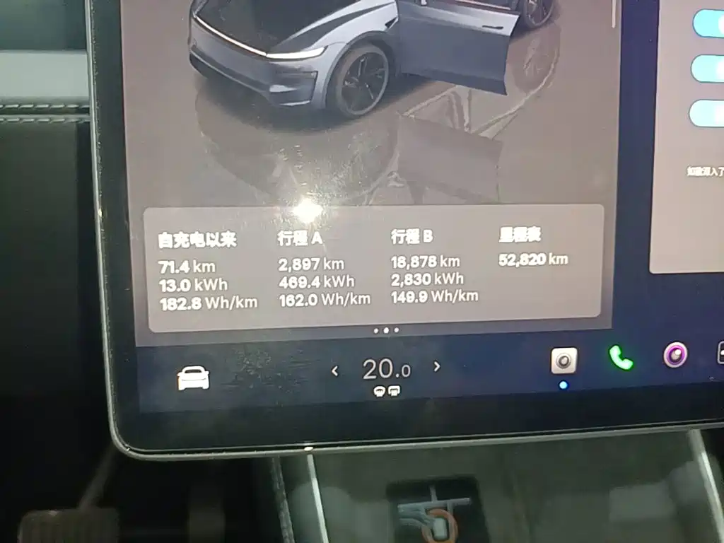Tesla Model Y — миниатюра 12