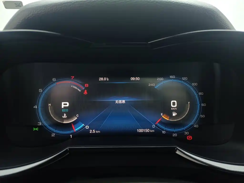 GAC Motor Trumpchi GS8 — миниатюра 4
