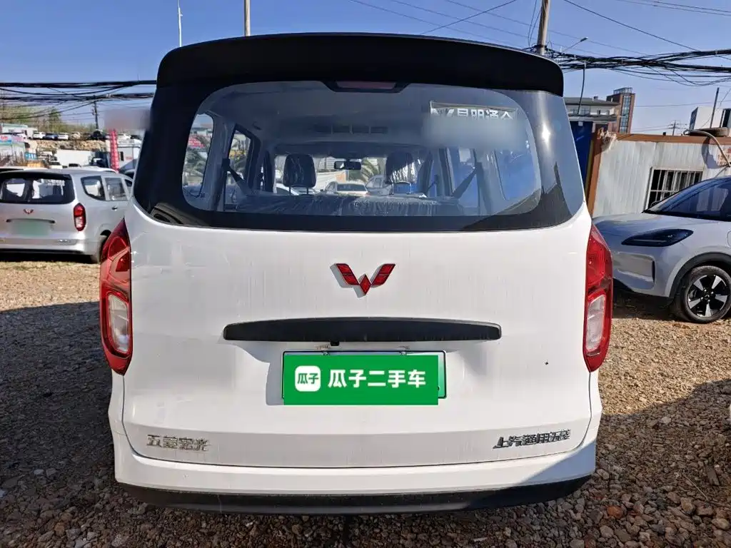 Wuling Hongguang EV 2025 50KM