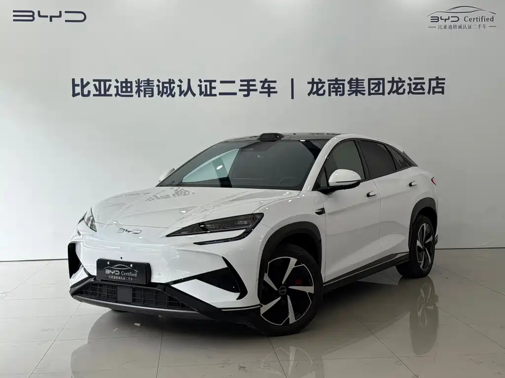 BYD Sealion 07 EV