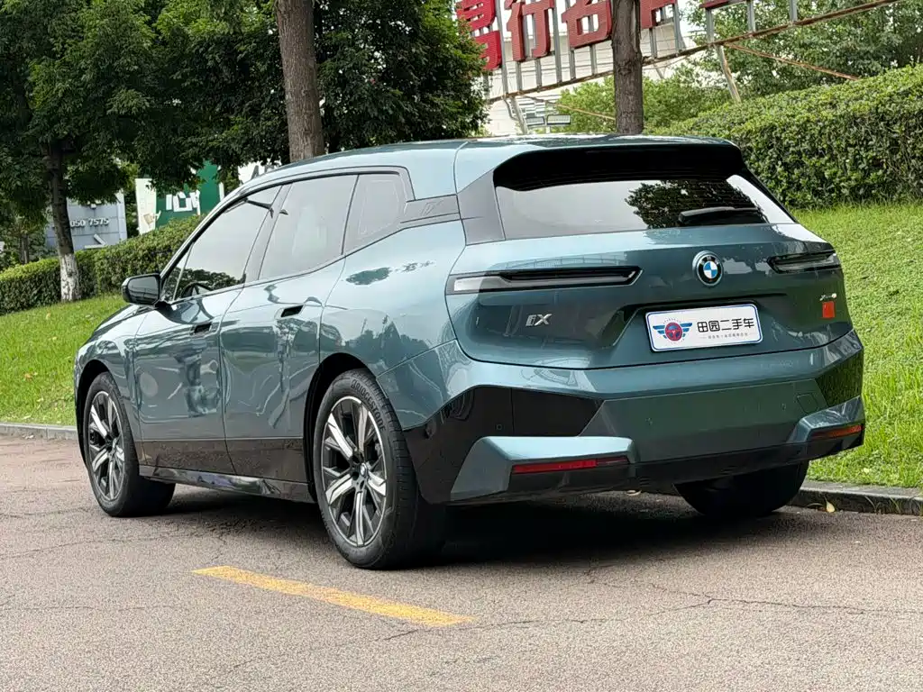 BMW iX — миниатюра 4
