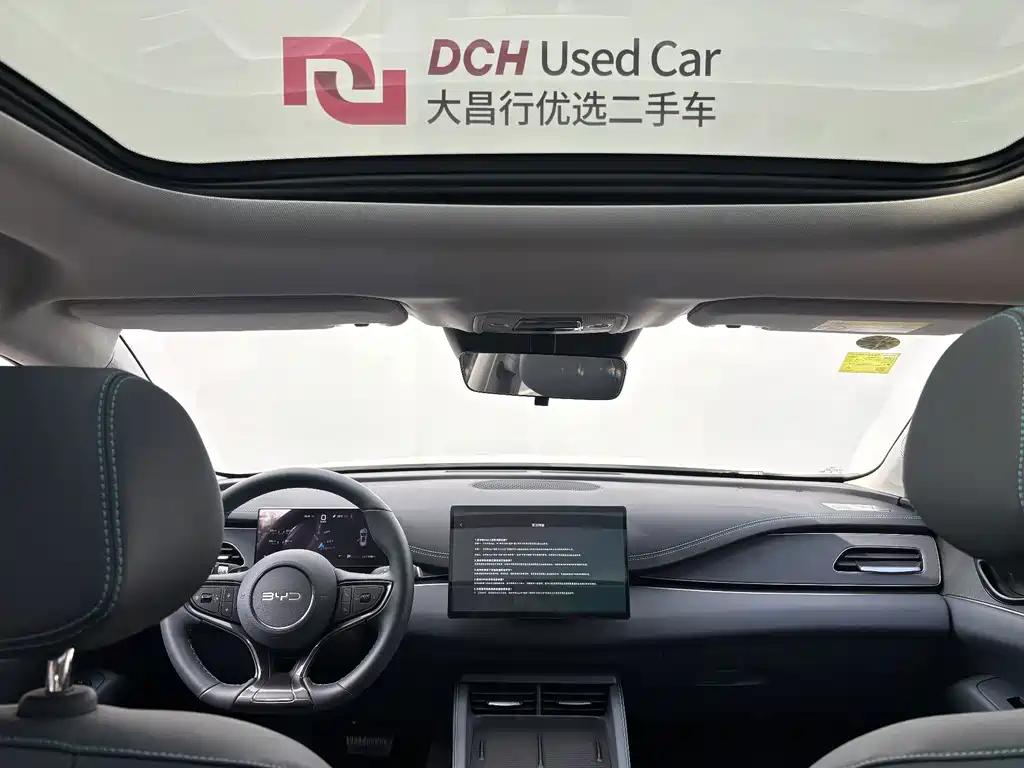BYD Seal 06 DM-i Touring — миниатюра 16