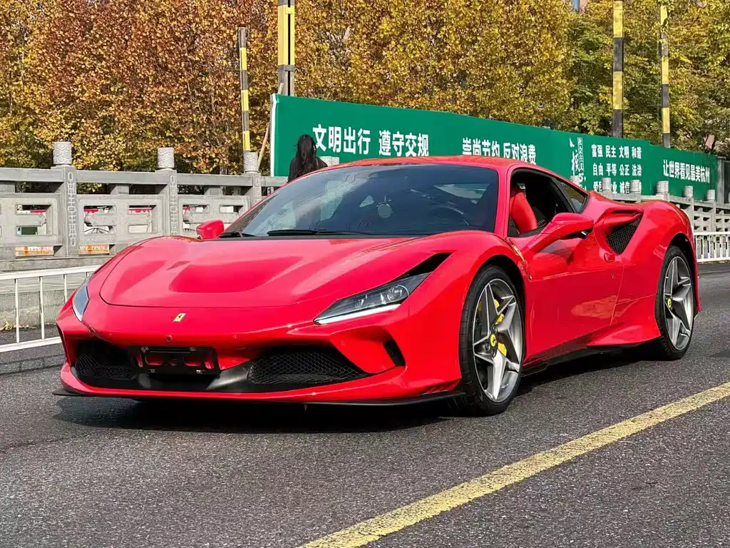 Ferrari F8 2021