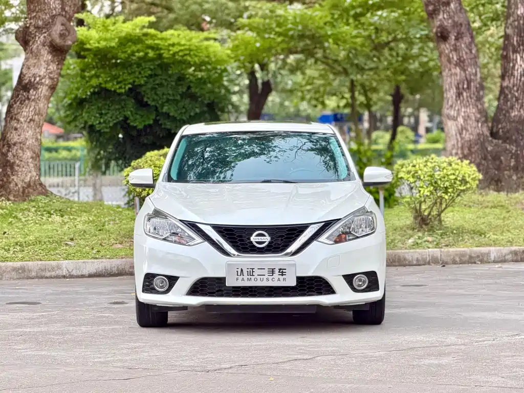 Nissan Sylphy 2016 1.6XL CVT Luxury