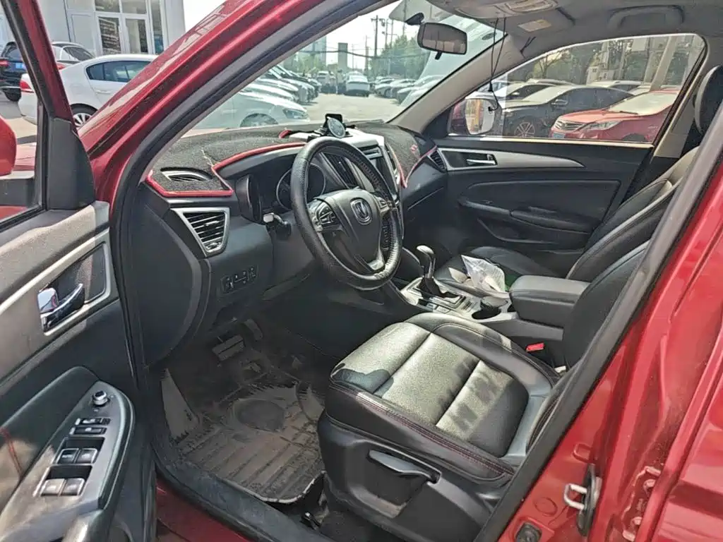 Changan CS75 — миниатюра 20
