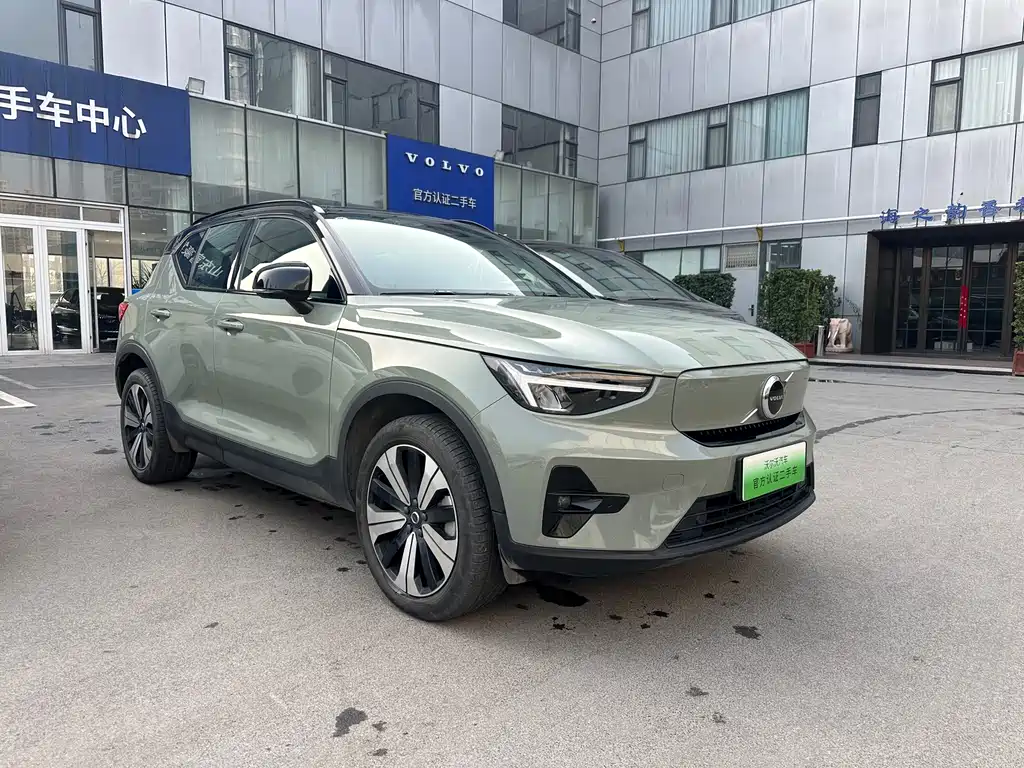VOLVO XC40 NEW ENERGY