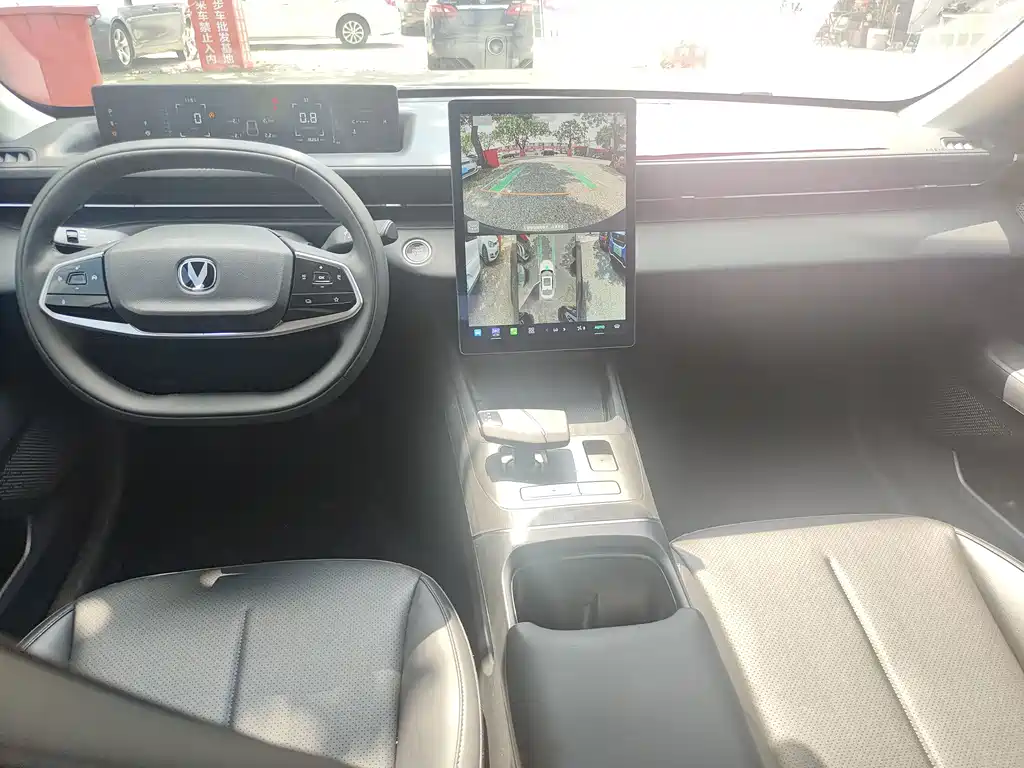 Changan Yida — миниатюра 6
