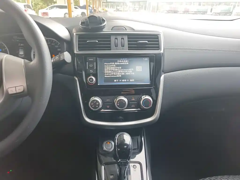 Nissan Tiida — миниатюра 13