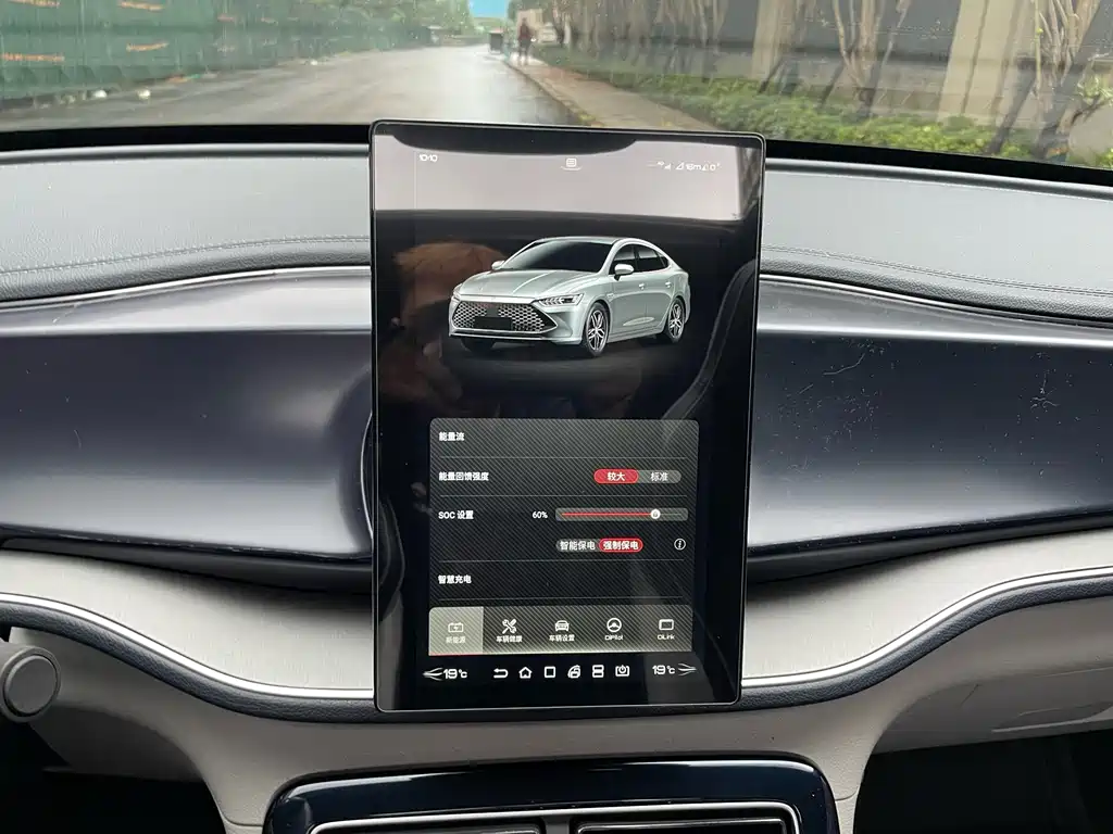 BYD Qin PLUS — миниатюра 21