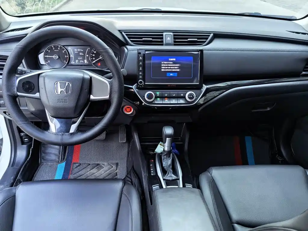Honda Crider — миниатюра 4
