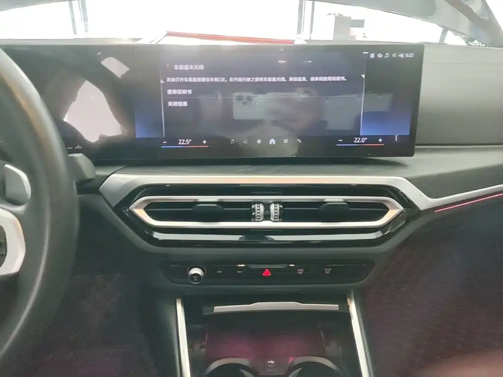 BMW 3 Series — миниатюра 13