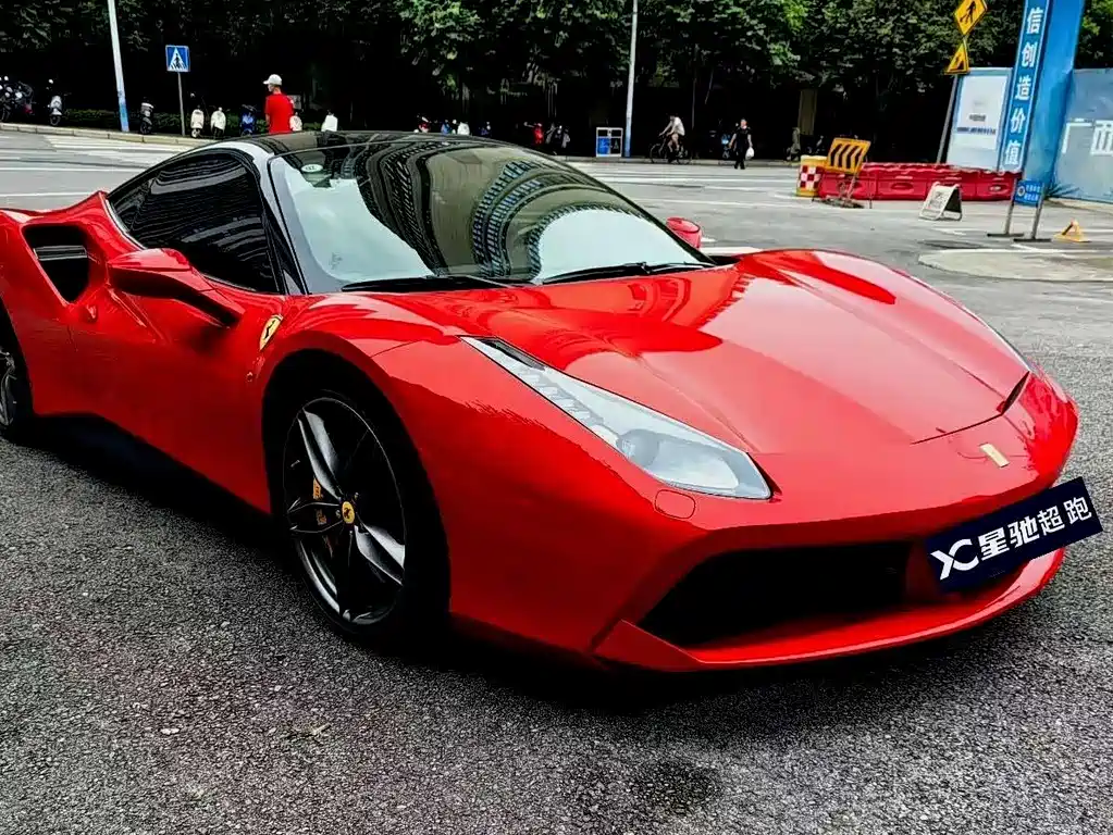 Ferrari 488 2018