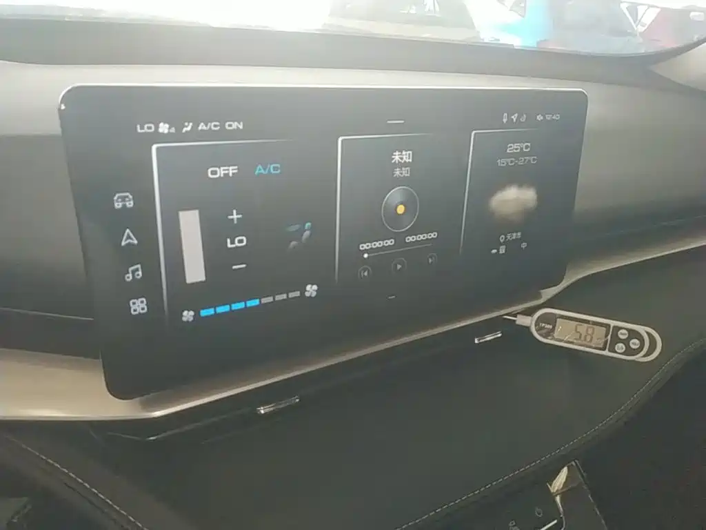Haval H6 — миниатюра 13