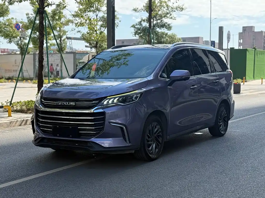 SAIC MAXUS CHASE G50