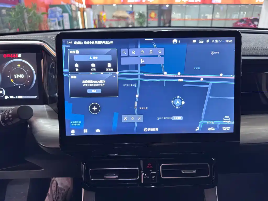 GAC Motor Trumpchi GS8 — миниатюра 13
