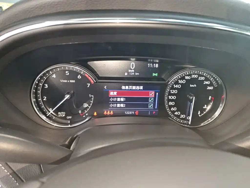 Cadillac CT5 — миниатюра 12