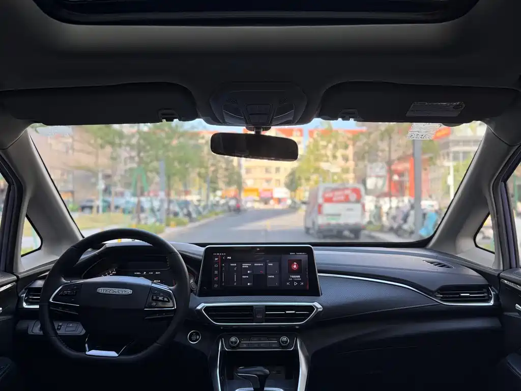 SAIC MAXUS CHASE G50