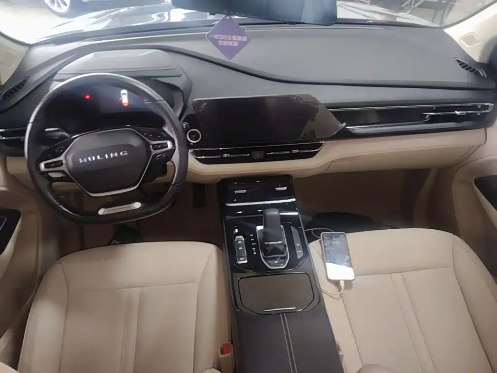 Wuling Victory — миниатюра 10