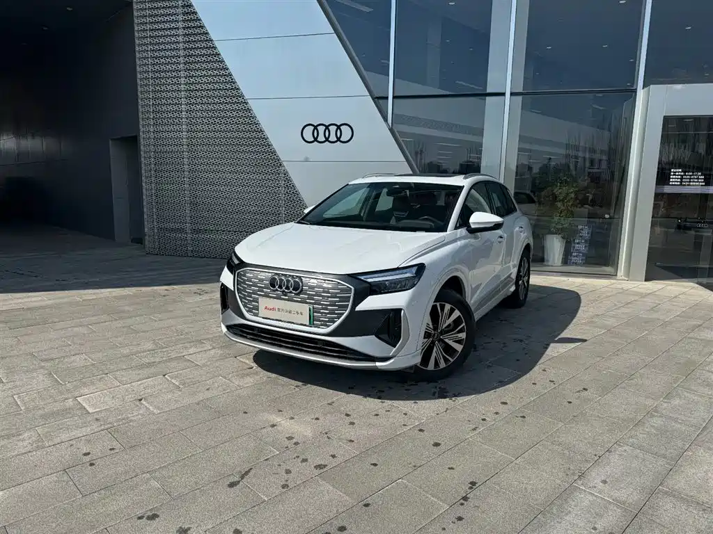 Audi Q4 e-tron 2024