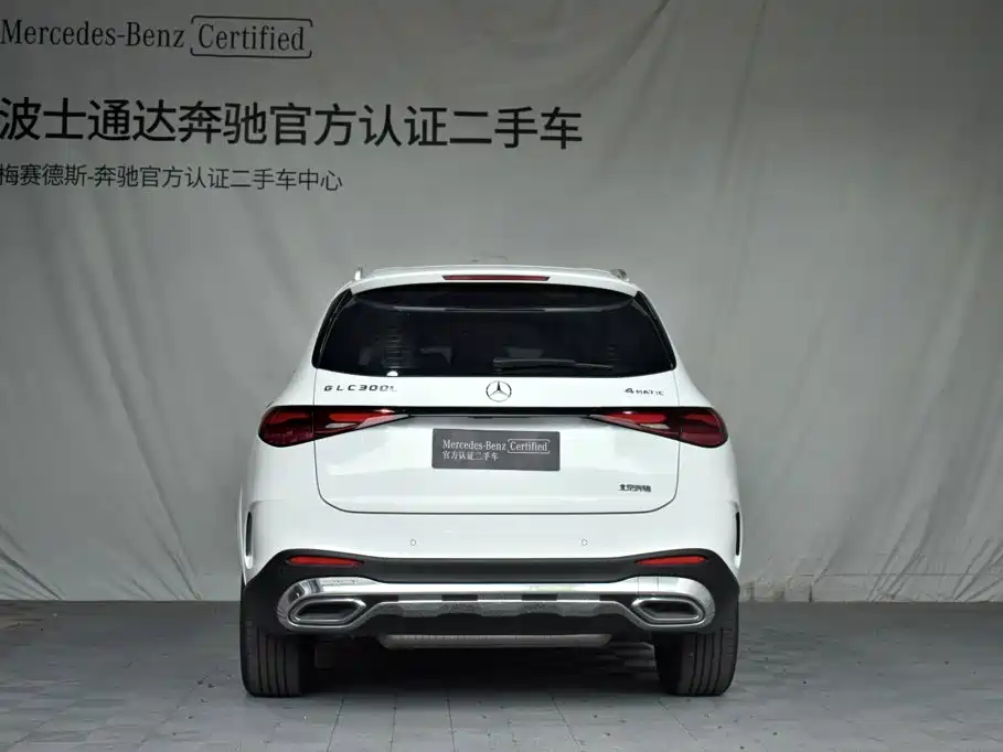Mercedes-Benz GLC 2023 Белый из Китая, фото 5