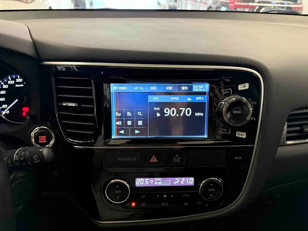 Mitsubishi Outlander (Import) — миниатюра 9