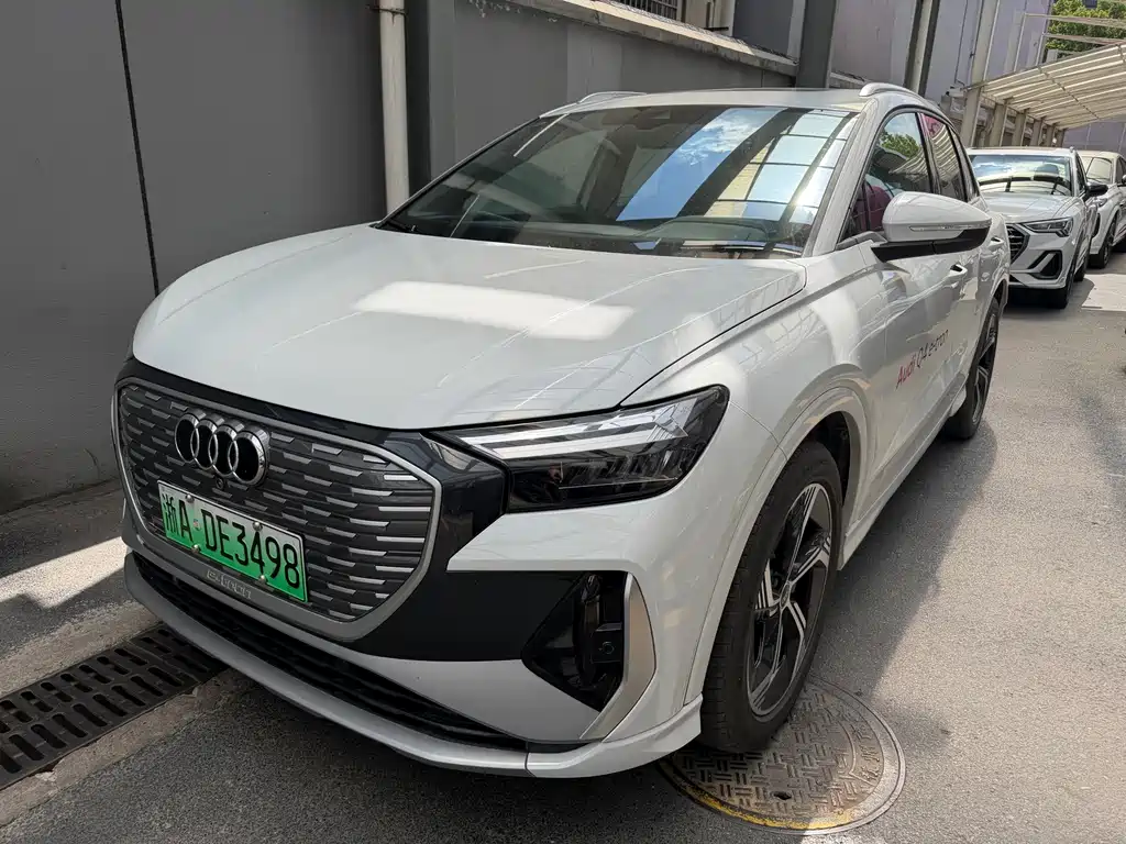 Audi Q4 E-tron