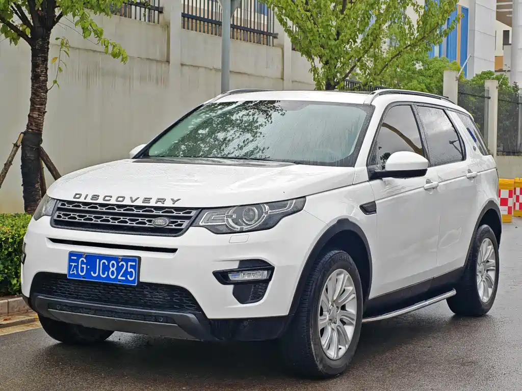 LAND ROVER DISCOVER SHENXING