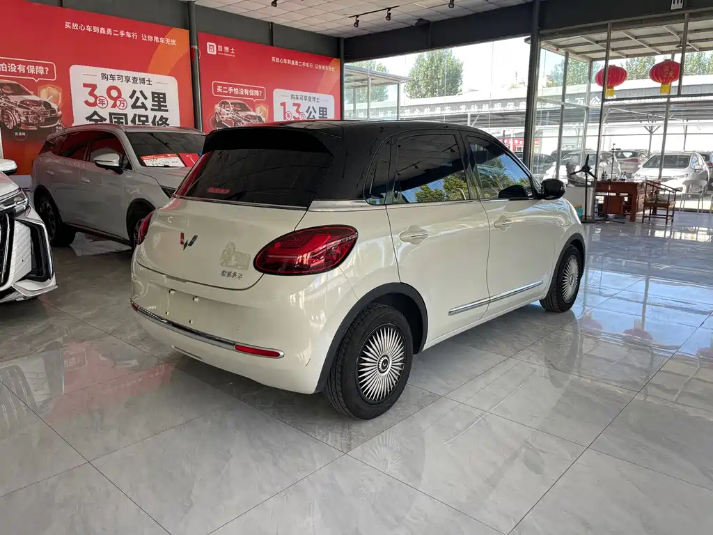 Wuling Bingo — миниатюра 9