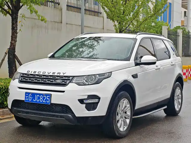 LAND ROVER DISCOVER SHENXING 2017