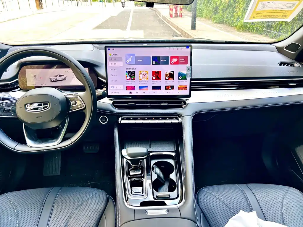 Geely Xingrui — миниатюра 7