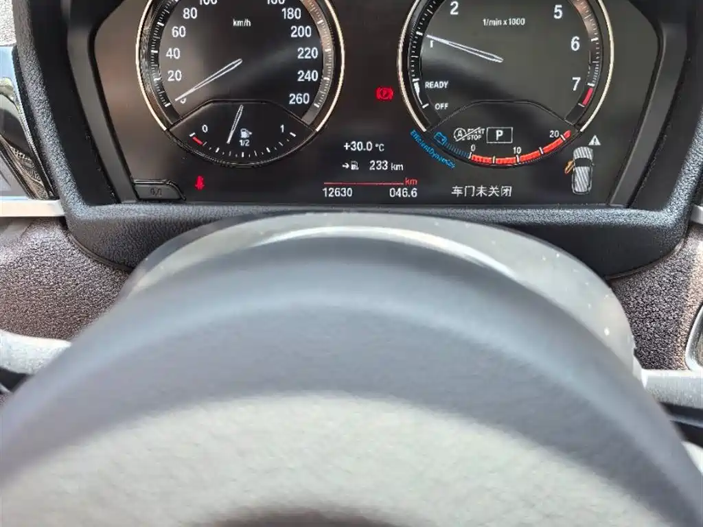Changan V7 2016 1.6L MT V