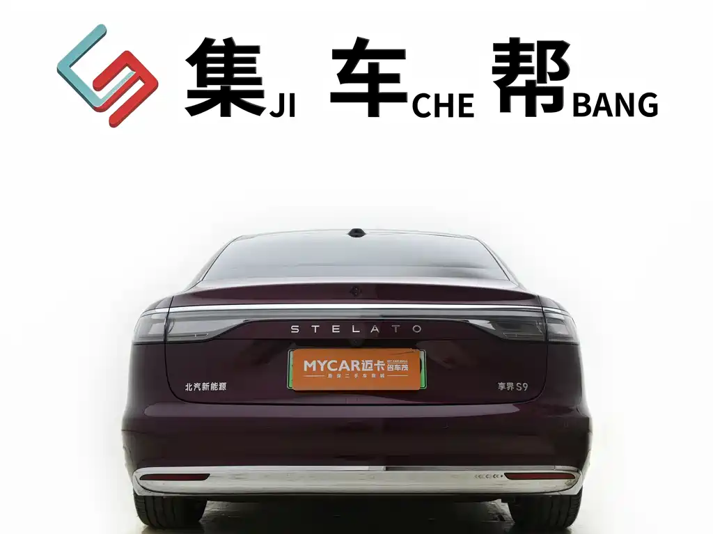 Xiangjie Xiangjie S9 — миниатюра 4