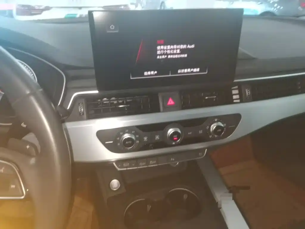 Audi A4L — миниатюра 9