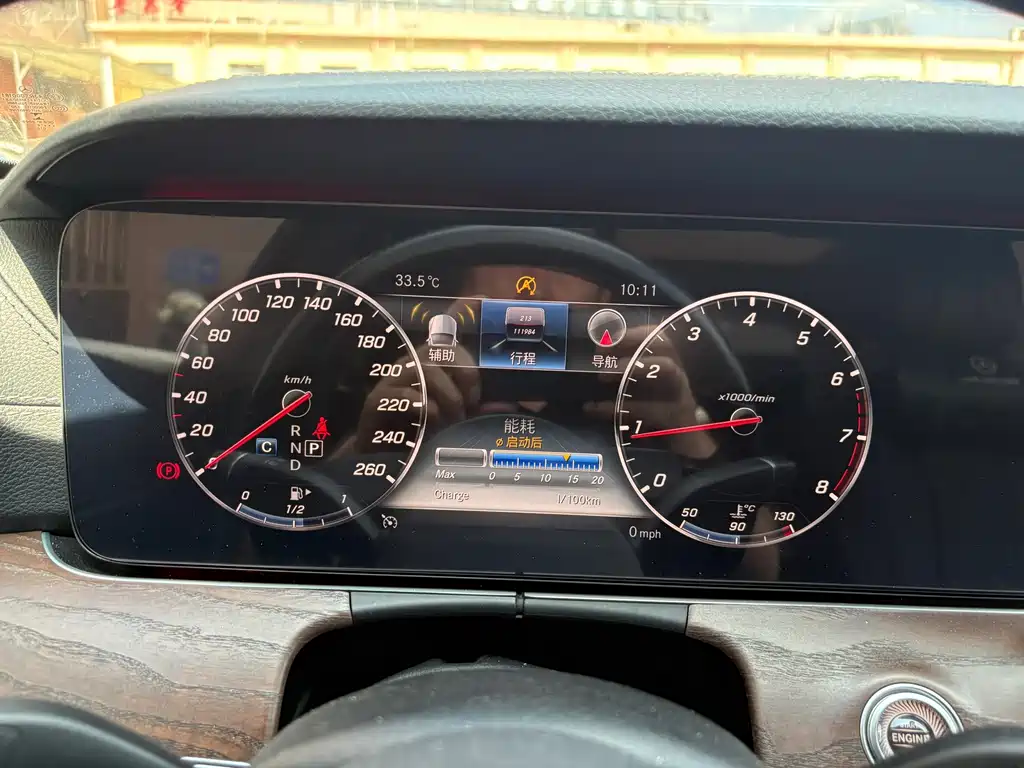 Mercedes-Benz E-Class — миниатюра 13
